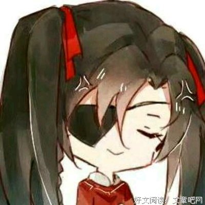 《金还人而官赐福》的句子