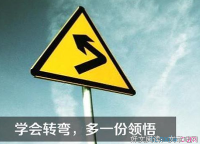 蒙田经典名句