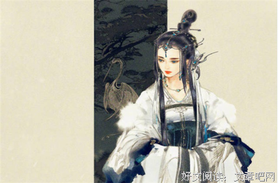 路非语录
