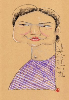 朱南经典的句子