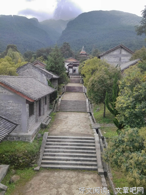 天龙八部经典的句子