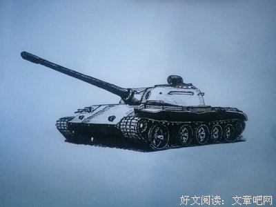 残次品句子