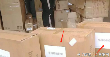 《安家》大结局：被亲情绑架的女性，注定要狠狠背叛一次