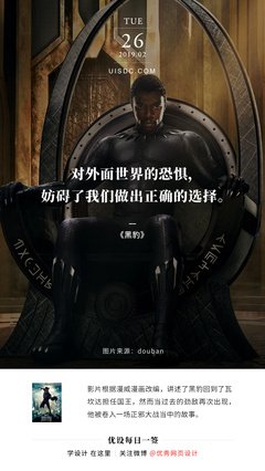2019安娜·昆德兰的格言