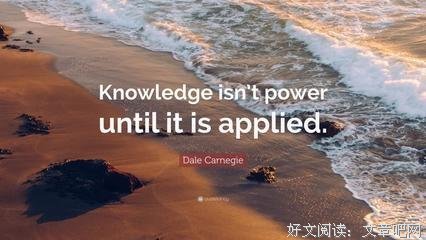 最经典的戴尔·卡耐基名言大全