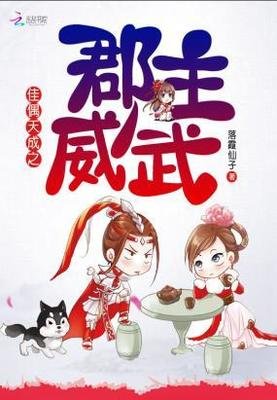 最经典的《异世墨莲》经典的句子