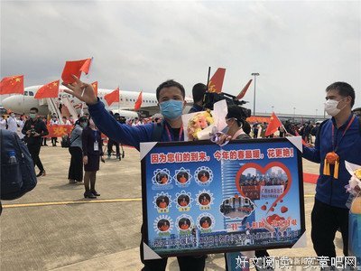 抗疫英雄刚凯旋，又有人向医生举起屠刀了！