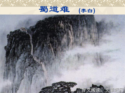 人个时侧面句子