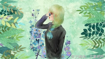 污污，你记住，我从来不会像别的男人一样去挽留你。 ​