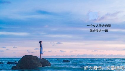 出轨男人心理大曝光：我只是睡腻了想换一个而已