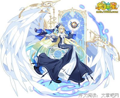龙族优美的句子