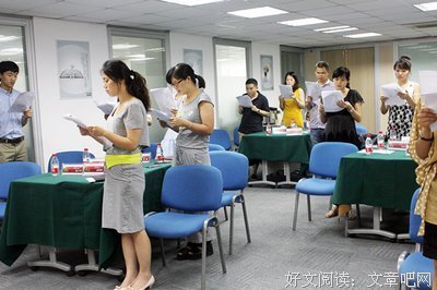 《蜂蜜之地》经典观后感集