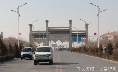 《闽宁镇》影评精选