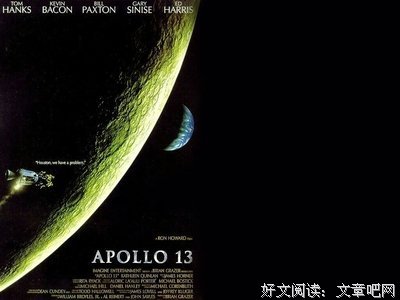 《阿波罗11号》的观后感大全