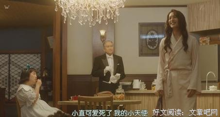 《坡道上的家》观后感100字