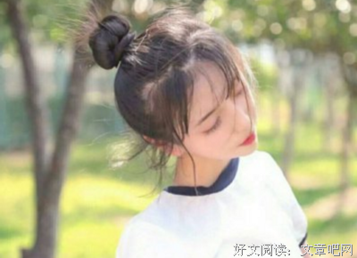 QQ个性签名