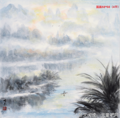 你我相爱，这就是真理。