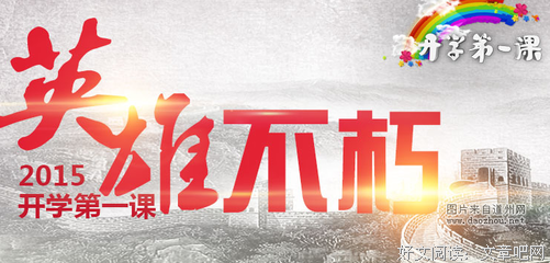 《今晚九点见》经典观后感有感