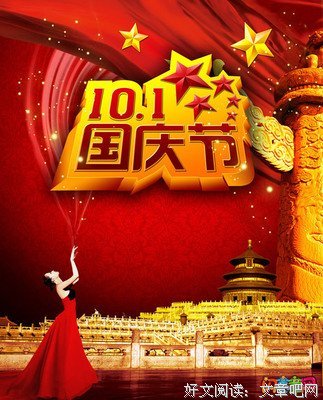 《谁都渴望遇见你》经典观后感1000字