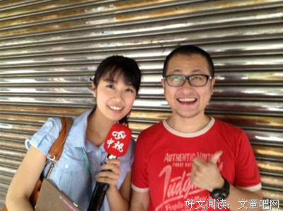 斗蓝大陆经典名句