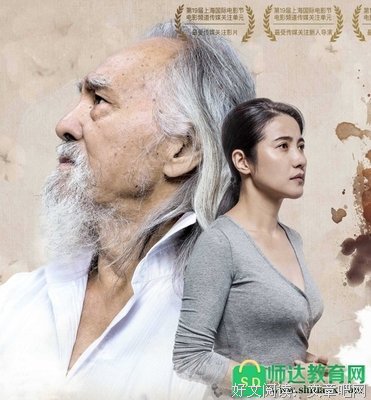 《梅赛德斯先生 第三季》好看吗？经典影评锦集