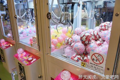 【还愿特辑】主题是灯灯花钱买粮（不是