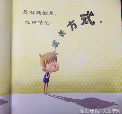我的浏阳兄弟的读后感大全