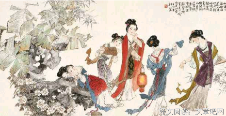 《京洛再无佳人》读后感锦集