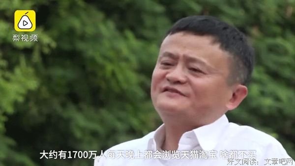 孕妇挤公交遭羞辱：别瞧不起低配生活，那才是人生真相 