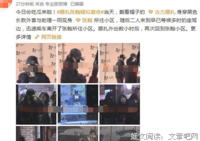 一个男生发生什么样的改变，才能有和前任复合的机会？