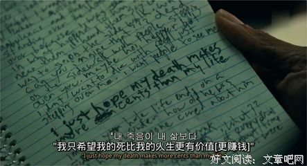 关于亚瑟·潘德于的名句摘抄