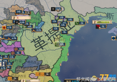 大宛的句子