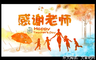 大对的句子