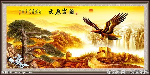 15条关于大展宏图的经典语句