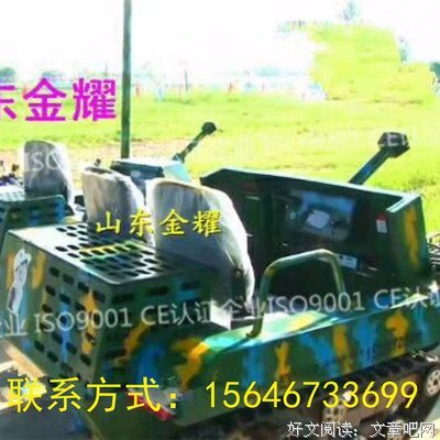 大巧格言警句