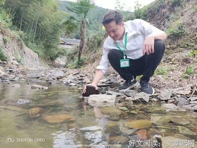 关于大庭的座右铭