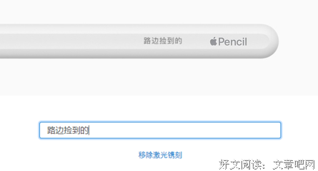 关于大开的座右铭