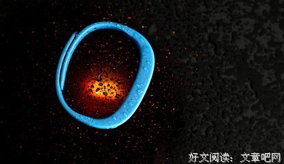 微信及咕咚每日动态优美的句子