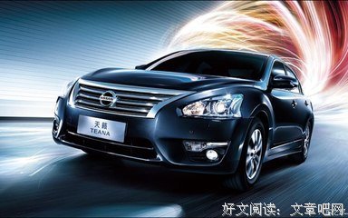为爱 上他走看入时子 为你 所把能路在以披靡经典的句子