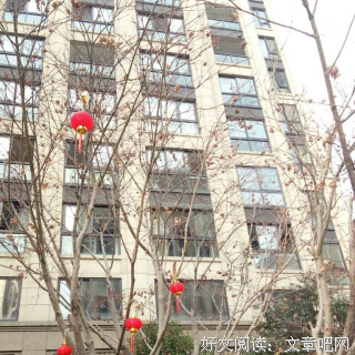 关于眠空的句子