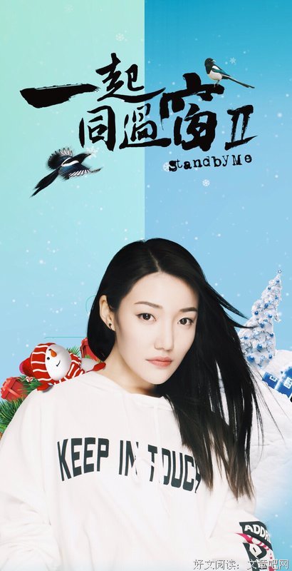 一起同过窗的优美句子