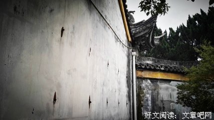 《雪泥鸿爪》的句子