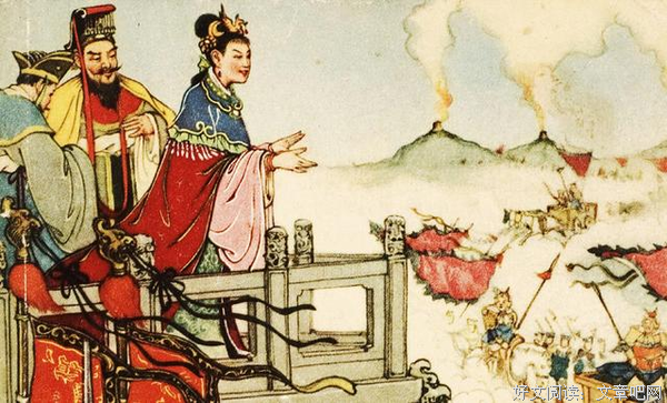 烽火戏诸侯的奇趣句子