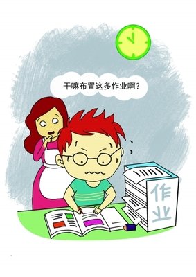 不忧不怖句子