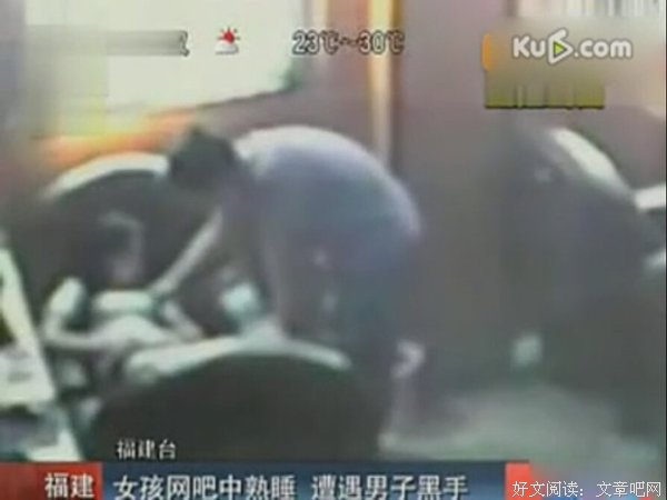 26万猥琐男围观未成年人淫秽视频，还哭诉自己没有罪？！