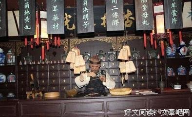毛小姐为了钱跟父母翻脸，“凭什么嫌我丢人，我是你女儿花你点钱