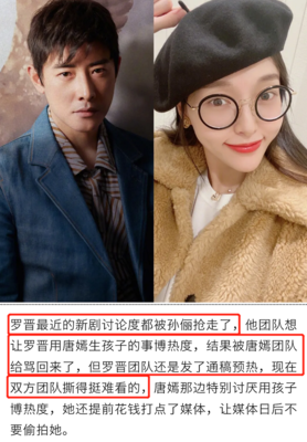 明知张萌“又渣又婊”，却讨厌不起来！还不是因为她懂得那个