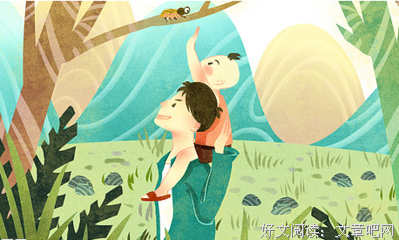 你为什么从来不肯说爱我。