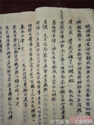 最全的《当你老了》名句欣赏
