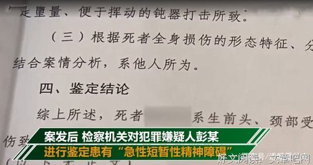 出轨的男人你可知第三者跟原配妻子的差别在哪里?